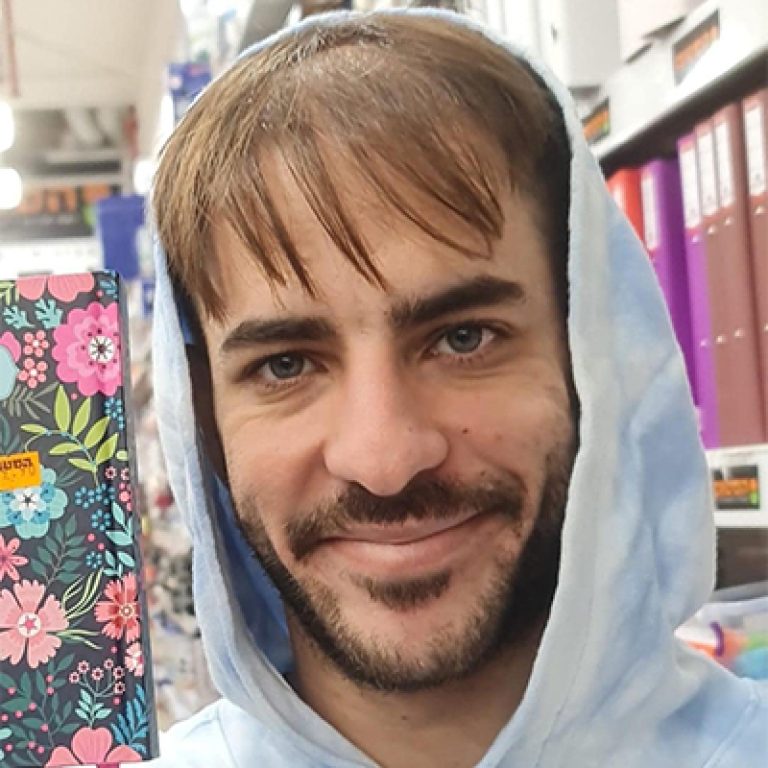 Copy of Noam Rabia